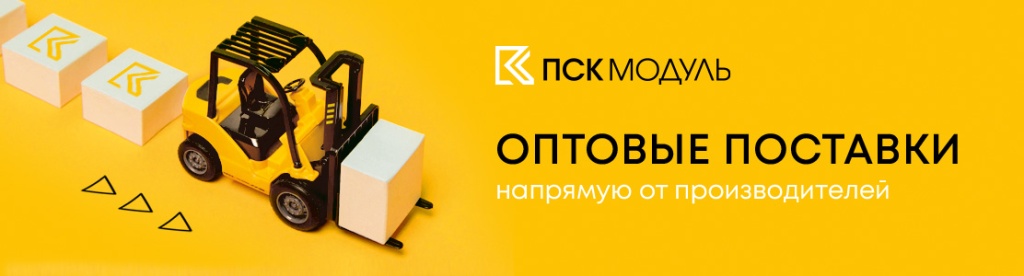 wholesale-supplies_1112x300.jpg wholesale-supplies_1112x300.jpg