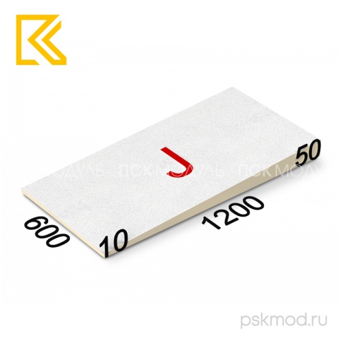 LOGICPIR_SLOPE-3,4%_J_СХМ_СХМ_1200Х600Х10-50_img_01