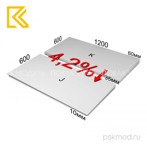 XPS_CARBON_PROF_SLOPE_4,2_уклон_ПЛИТА_J_img_02