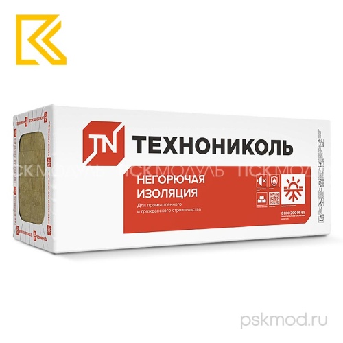 Базальтовая вата Технониколь Техноруф Н30 1200х600х100_img_02