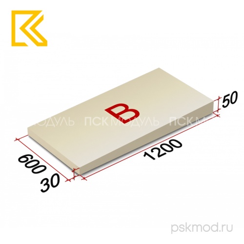 LOGICPIR_SLOPE-1,7%_B_СХM_СХM_1200Х600Х30-50_img_01