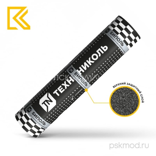 Технониколь_БИПОЛЬ_ТКП_img_01