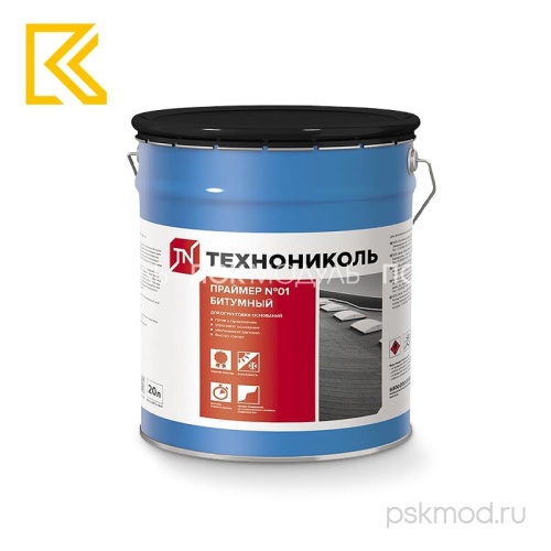 Технониколь_Праймер_битумный-№01