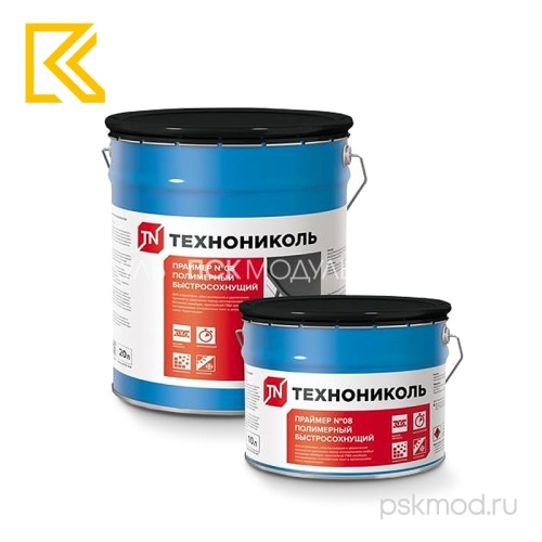 Технониколь_Праймер_полимерный-№08_Быстросохнущий