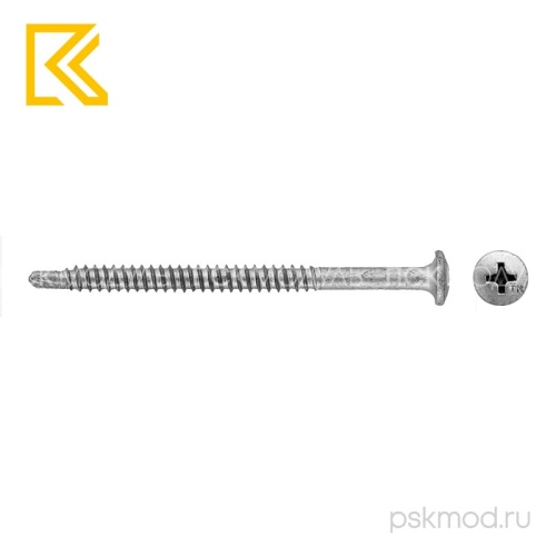 Саморез_сверлоконечный_ТехноНИКОЛЬ_4,8х70мм_500шт_img_01
